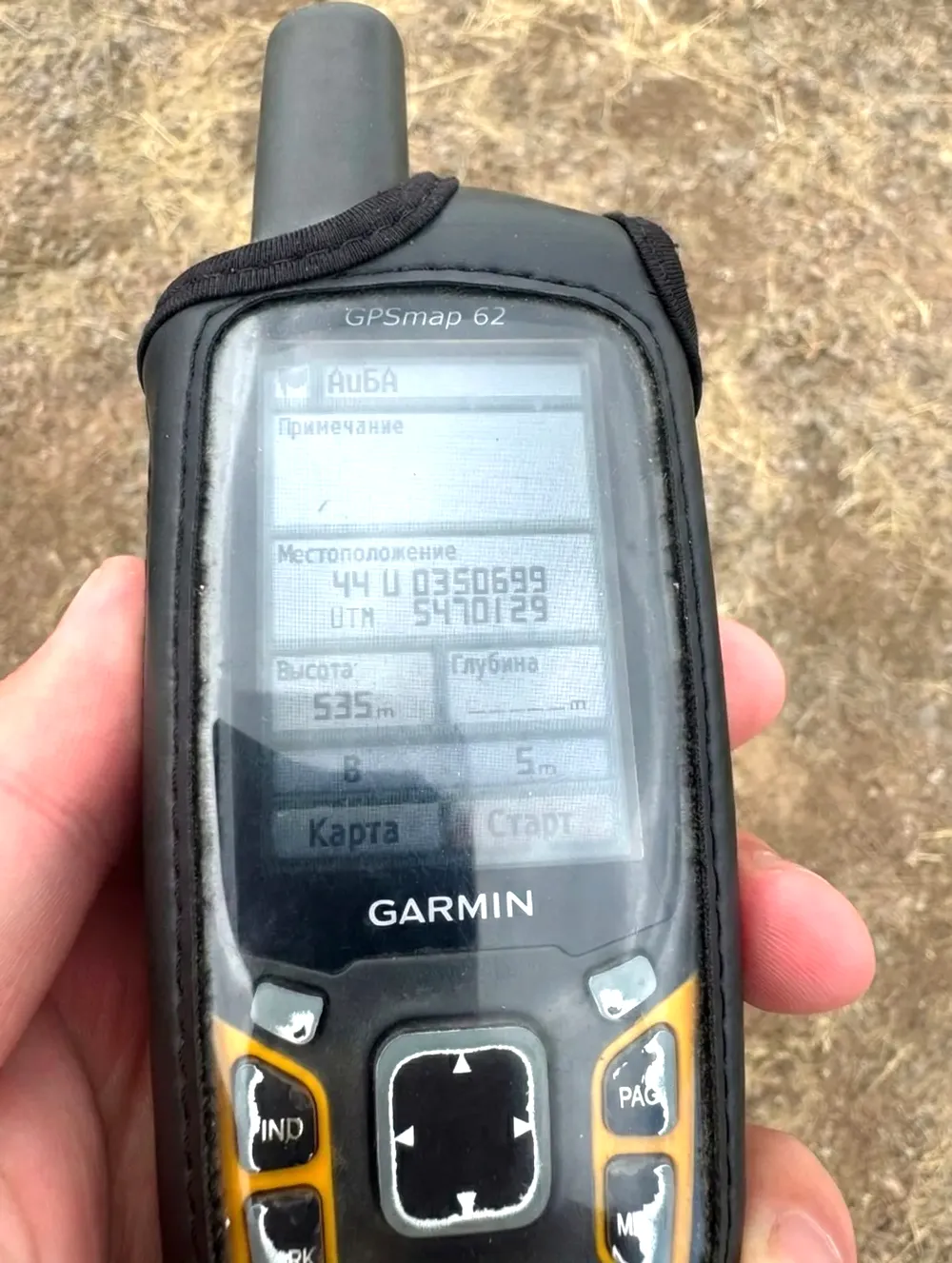 CoreElement.AI compatible - IMDEX downhole logging tools